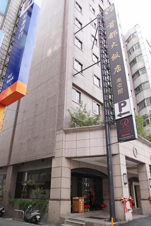 Hej Taipei Arena Hotel Eksteriør billede