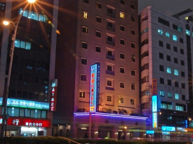 Hej Taipei Arena Hotel Eksteriør billede