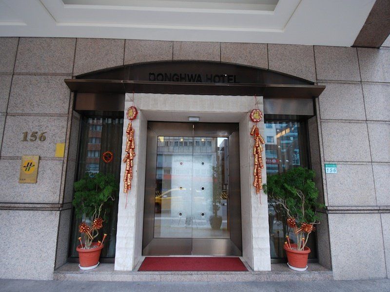 Hej Taipei Arena Hotel Eksteriør billede