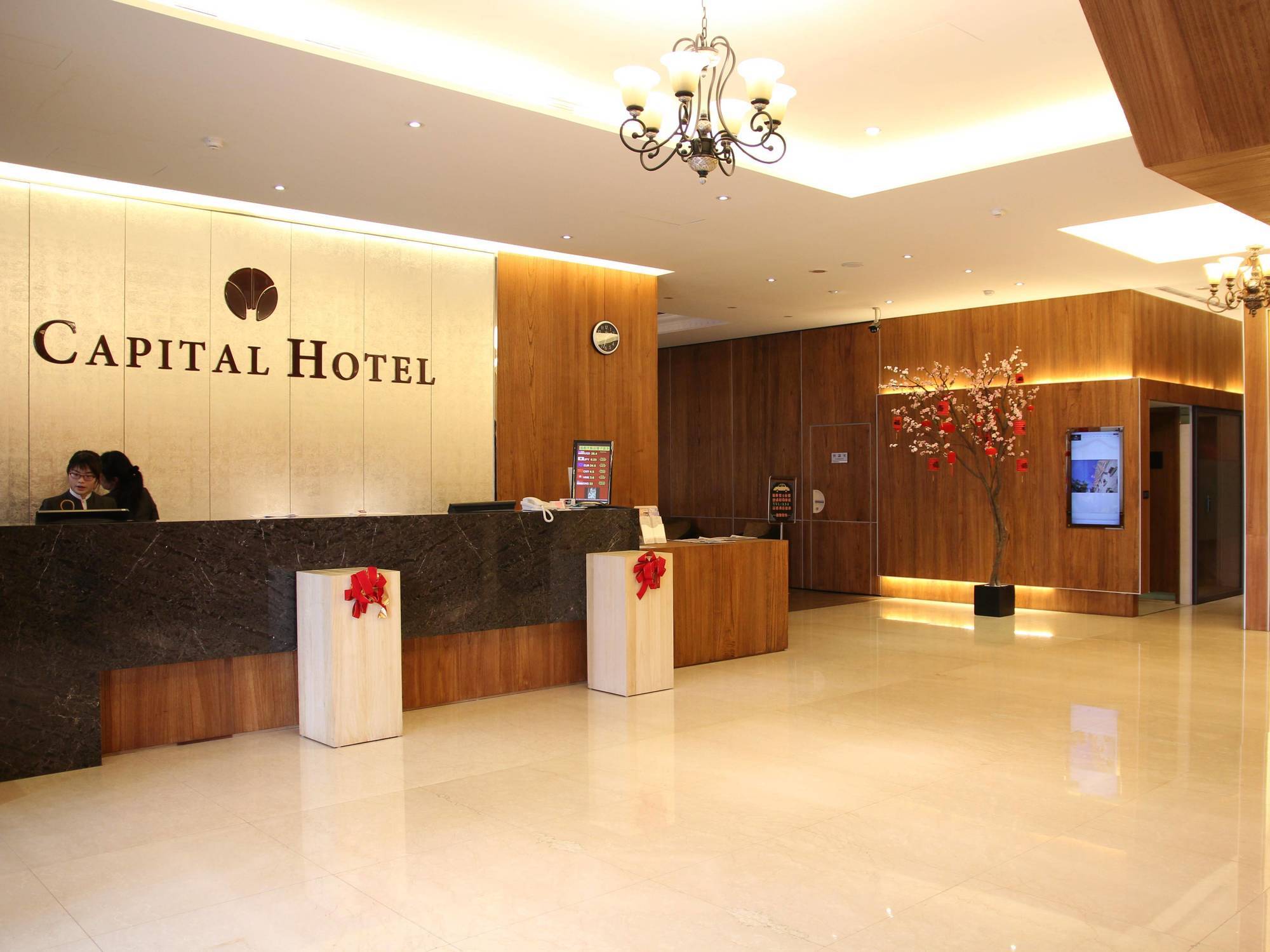 Hej Taipei Arena Hotel Eksteriør billede